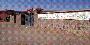 sidi_rahal.gif
